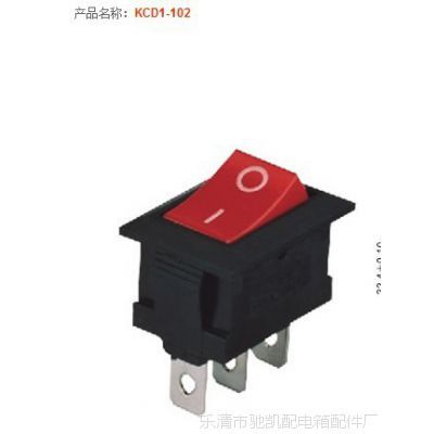 1x2低價船型開關(guān)系列白紅二腳和kcd1銷售船型101翹板開關(guān)品種齊全比較 - 中國供應商