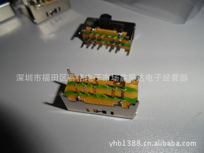 【SS-42F01撥動開關 十二腳拔動開關 4P2T開關 4P2T拔動開關】價格,廠家,圖片,開關,深圳市福田區(qū)賽格電子市場鑫星達電子經營部-