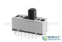 直撥式撥動(dòng)開關(guān)——深圳市寶安區(qū)沙井佳羽電子開關(guān)經(jīng)營(yíng)部的主營(yíng)產(chǎn)品